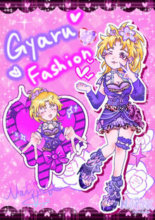 Gyaru Fashion