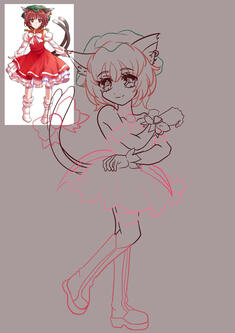 Touhou Chen